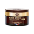 Creme Antirrugas Benéfico de Noite - 50 ml