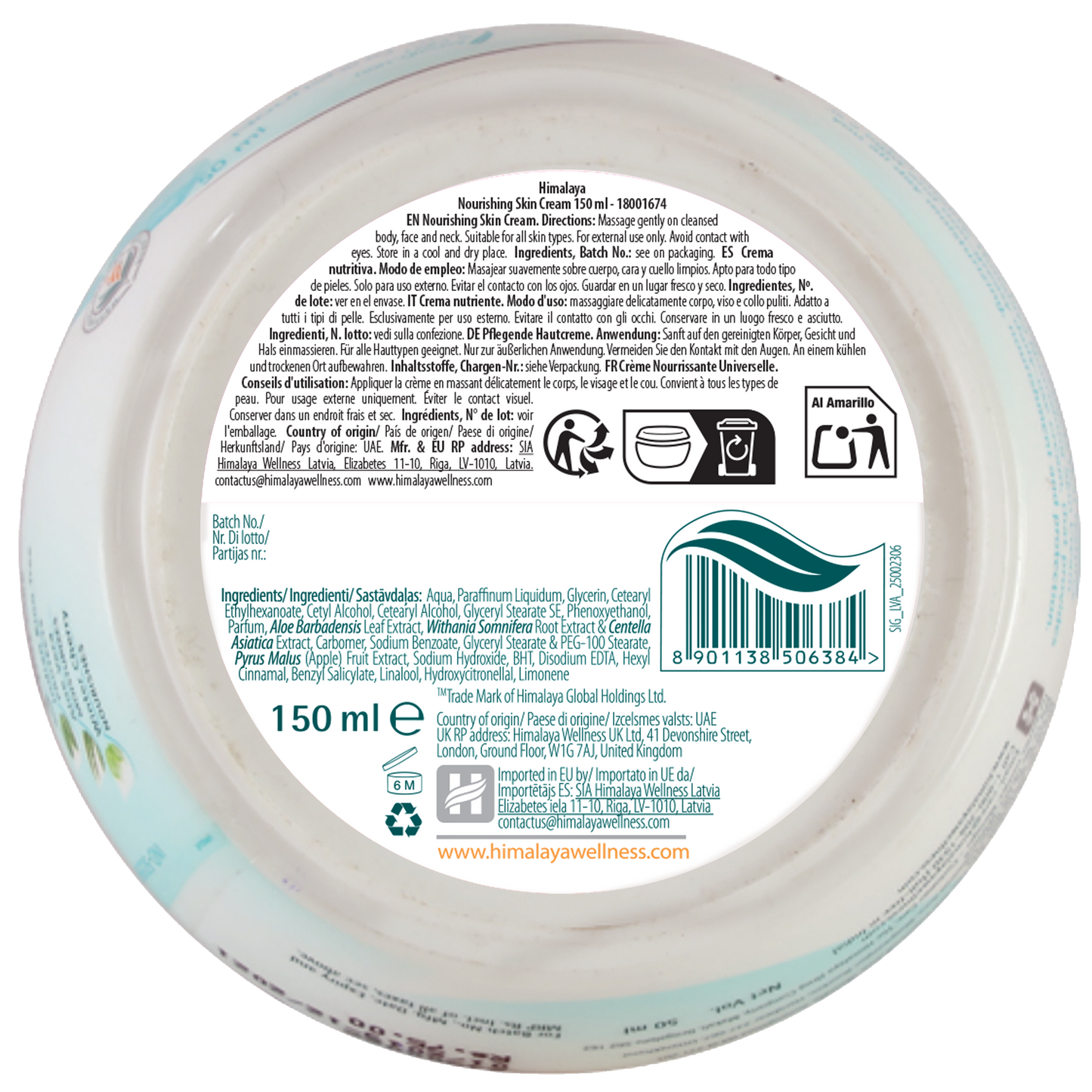 Himalaya Nourishing Skin Cream